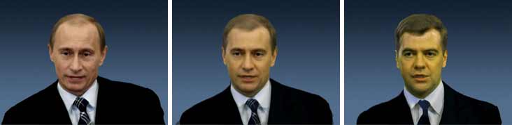 PUTIN MEDVEDEV morphing